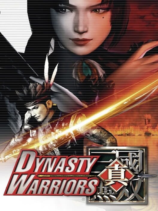 Dynasty Warriors — PSP 2004 — NTSC-U