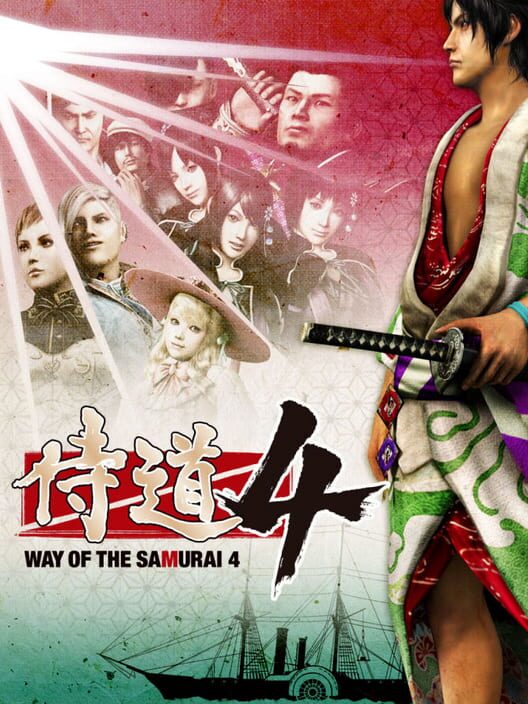 Way of the Samurai 4 — PS3 2015 — NTSC-U