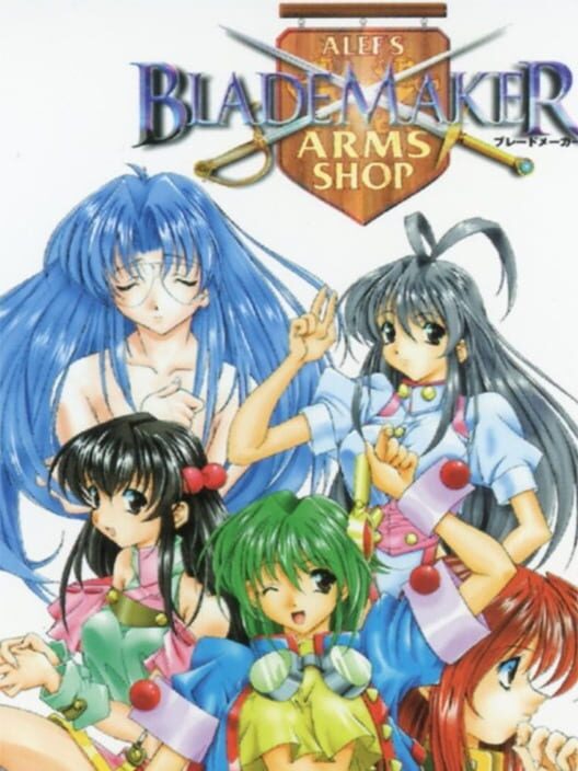Blademaker: Arms Shop — PS1 1999 — NTSC-U