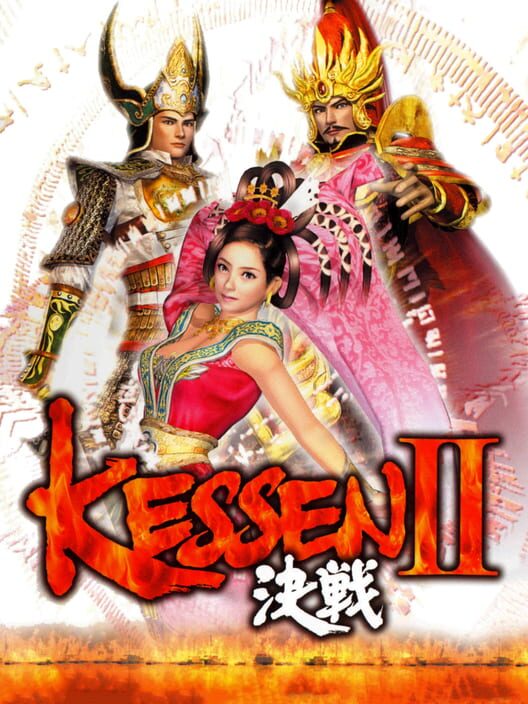 Kessen II — PS2 2001 — NTSC-U