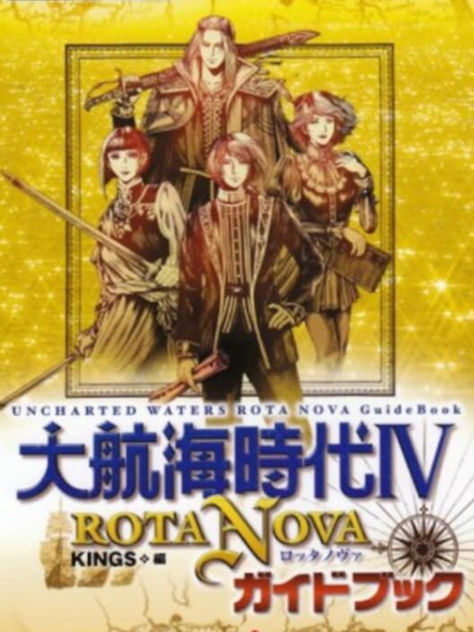 Daikoukai Jidai IV: Rota Nova — PSP 2006 — NTSC-U