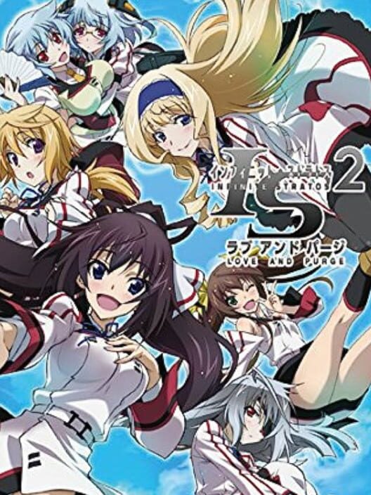 Infinite Stratos 2: Love and Purge — Vita 2015 — NTSC-U