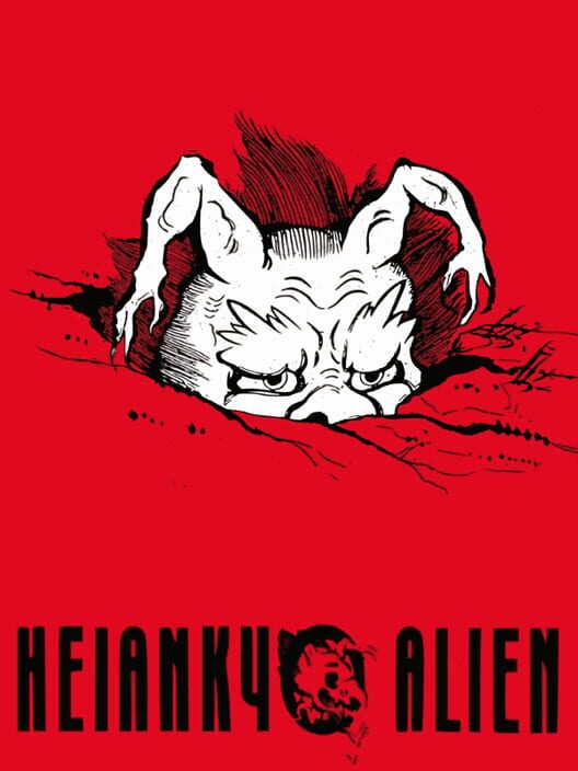 Heiankyo Alien