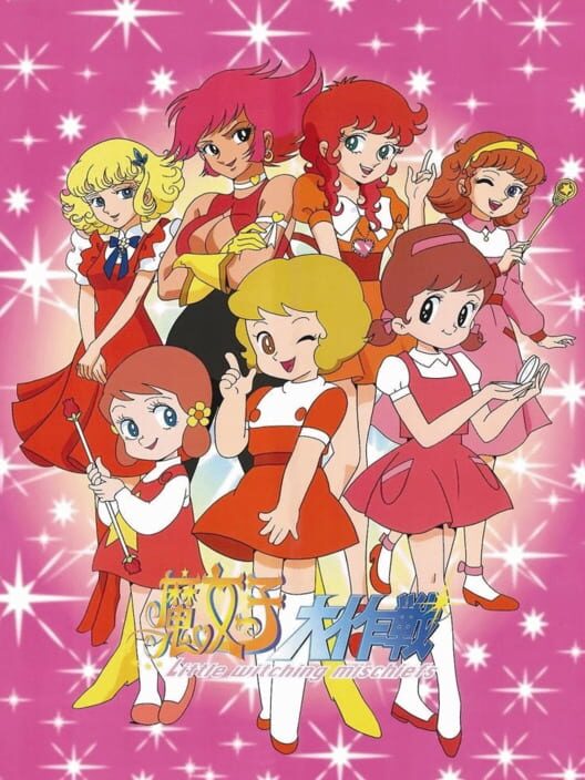 Majokko Daisakusen: Little Witching Mischiefs — PS1 1999 — NTSC-U