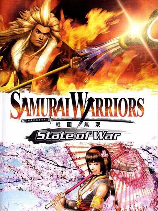 Samurai Warriors: State of War — PSP 2005 — NTSC-U