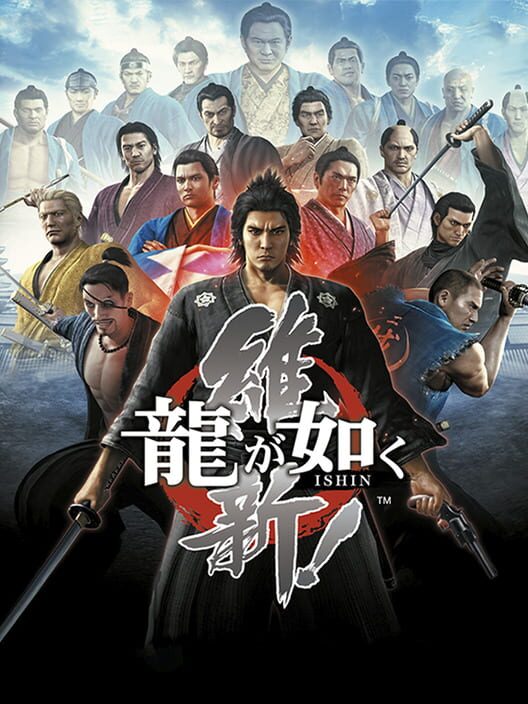 Ryuu ga Gotoku Ishin! — PS3 2016 — NTSC-U