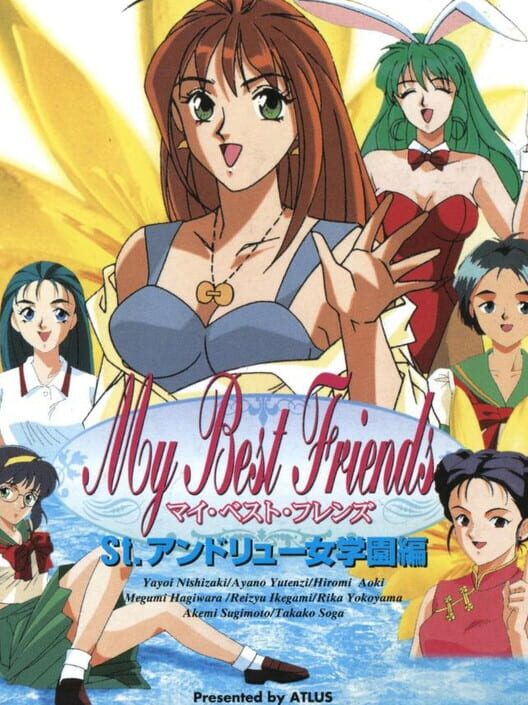 My Best Friends: St. Andrew Jogakuin Hen — Saturn 1996 — NTSC-U