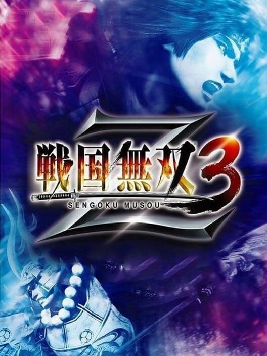 Samurai Warriors 3 Z — PS3 2011 — NTSC-U