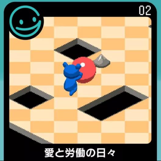 G-Mode Archives 02: Ai to Roudou no Hibi — Switch 2020 — NTSC-U