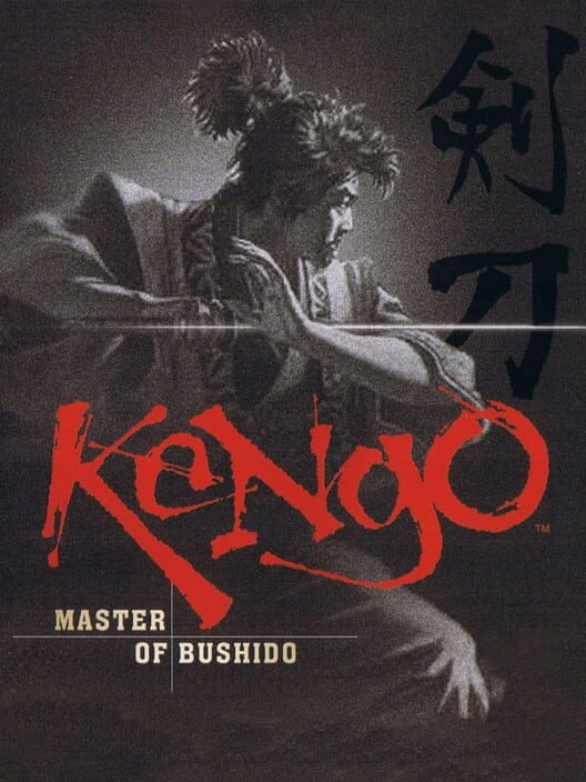 Kengo: Master of Bushido — PS2 2001 — NTSC-U