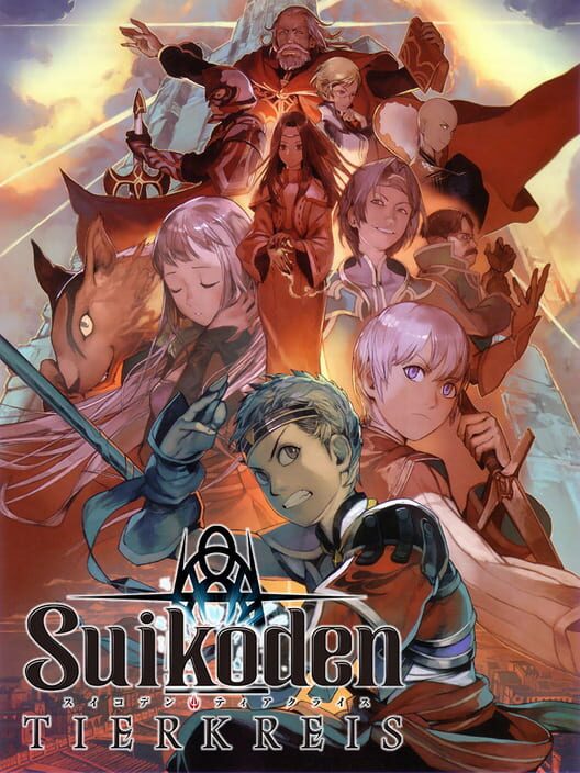Suikoden Tierkreis — DS 2009 — NTSC-U