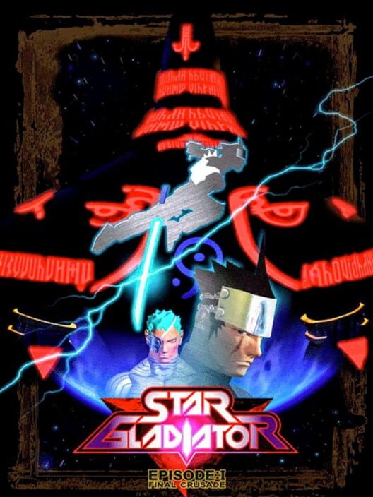 Star Gladiator Episode I: Final Crusade — PSP 1996 — NTSC-U