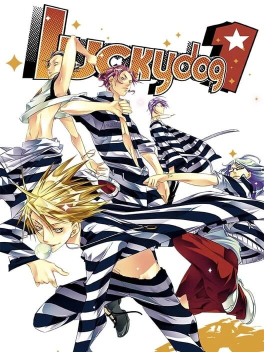Lucky Dog 1 — Vita 2018 — NTSC-U