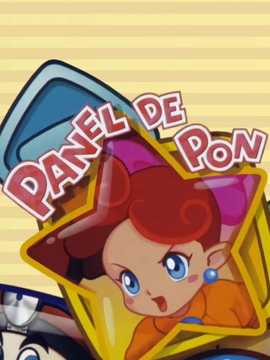 Panel de Pon — N64 2003 — NTSC-U