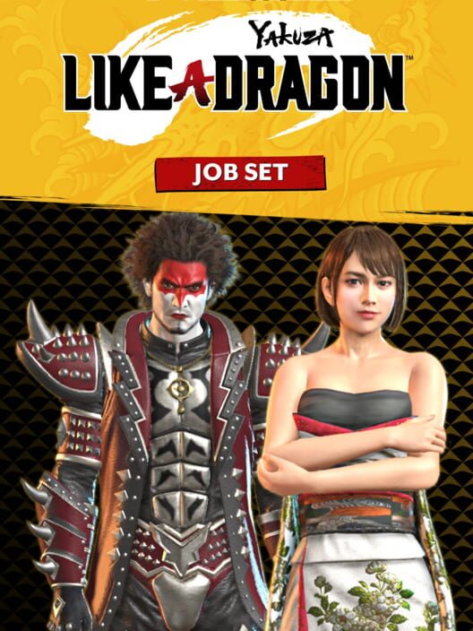Yakuza: Like a Dragon - Job Set — Xbox One 2020 — NTSC-U