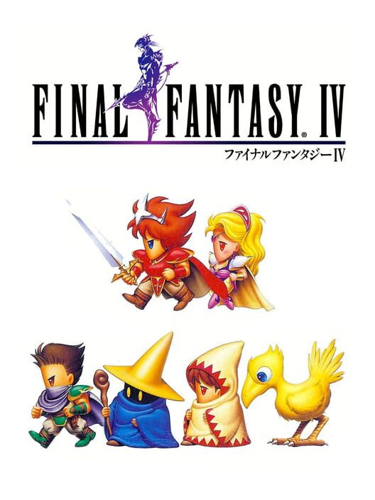 Final Fantasy IV — Wii 1991 — NTSC-U