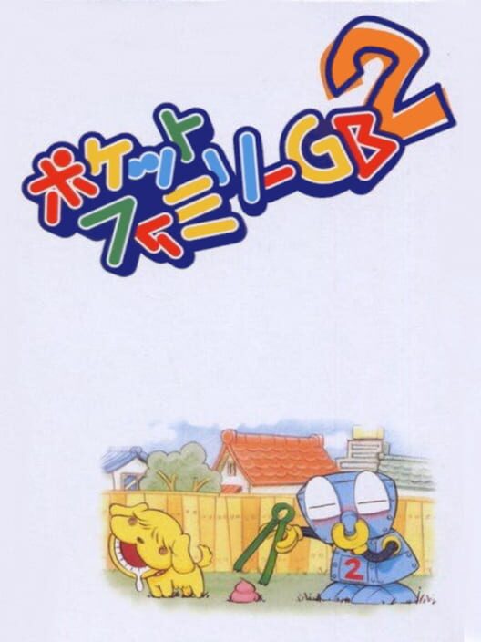 Pocket Family GB2 — GBC 1999 — NTSC-U
