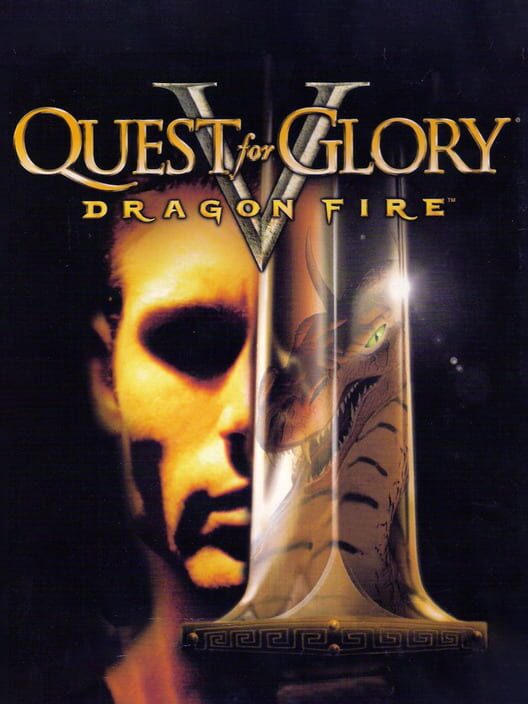 Quest for Glory V: Dragon Fire — PC Big-Box 1998 — NTSC-U
