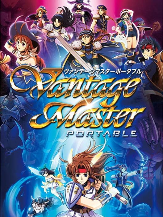 Vantage Master Portable — PSP 2008 — NTSC-U