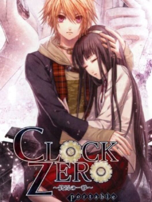 Clock Zero: Shuuen no Ichibyou Portable — PSP 2011 — NTSC-U