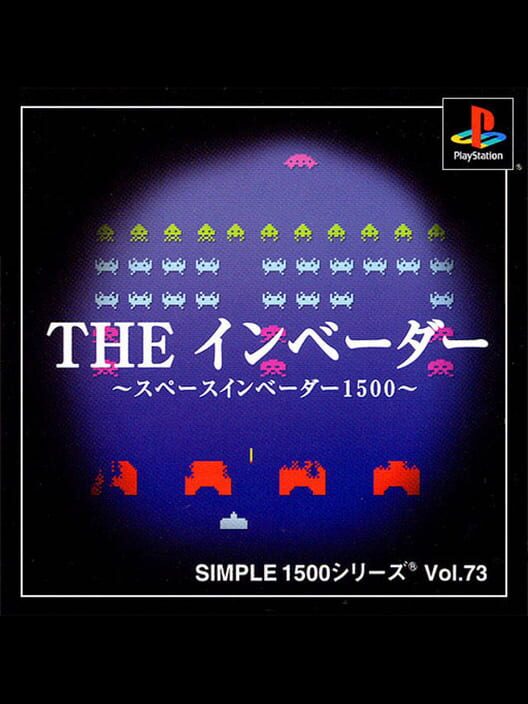 Simple 1500 Series Vol. 73: The Invaders - Space Invaders 1500 — PS1 2001 — NTSC-U