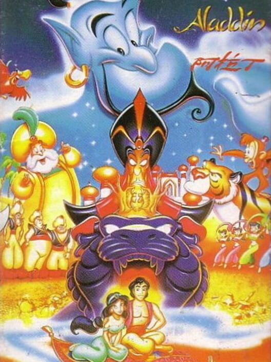 Aladdin — Famicom 1995 — NTSC-U