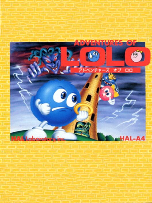 Adventures of Lolo — Wii 1990 — NTSC-U