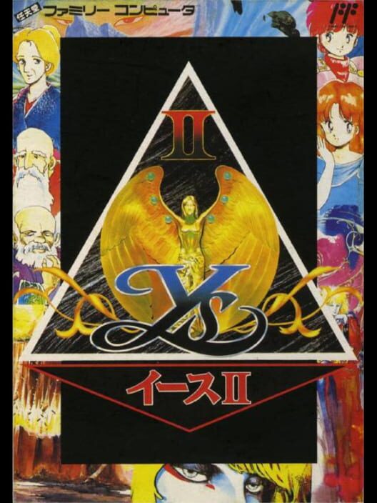 Ys II — Famicom 1990 — NTSC-U