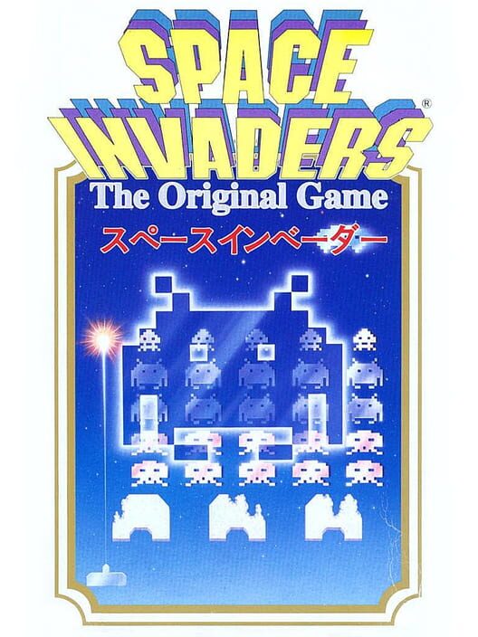 Space Invaders: The Original Game — TG-CD 2009 — NTSC-U