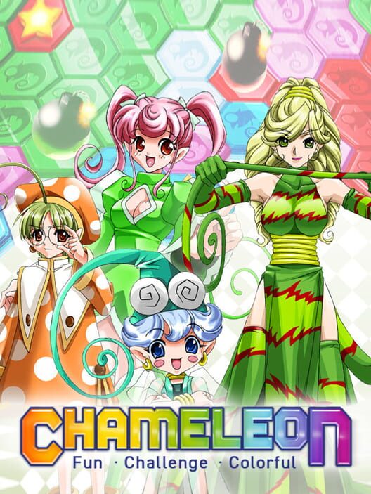 Chameleon — PSP 2020 — NTSC-U