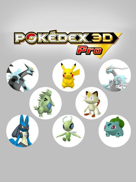 Pokédex 3D Pro — 3DS 2012 — NTSC-U