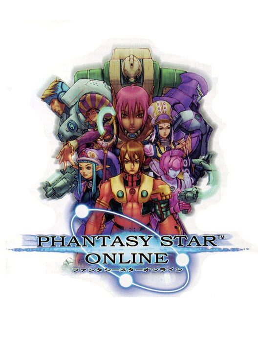Phantasy Star Online — Dreamcast 2001 — NTSC-U