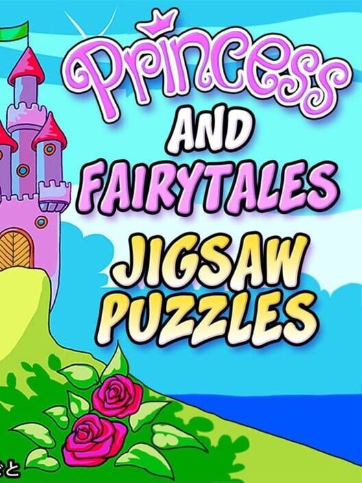 Princess and Fairytales Jigsaw Puzzles