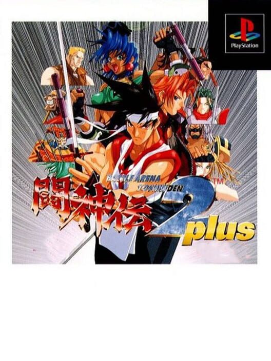 Battle Arena Toshinden 2 Plus — PS1 1996 — NTSC-U