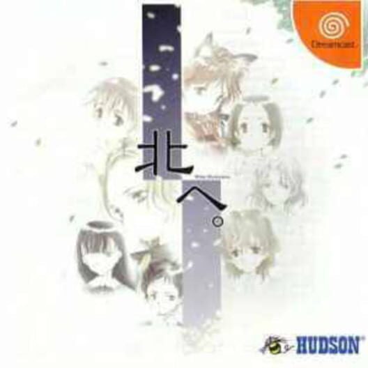 Kita he: White Illumination