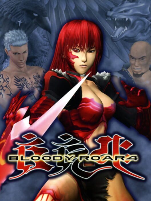 Bloody Roar 4 — PS2 2003 — NTSC-U
