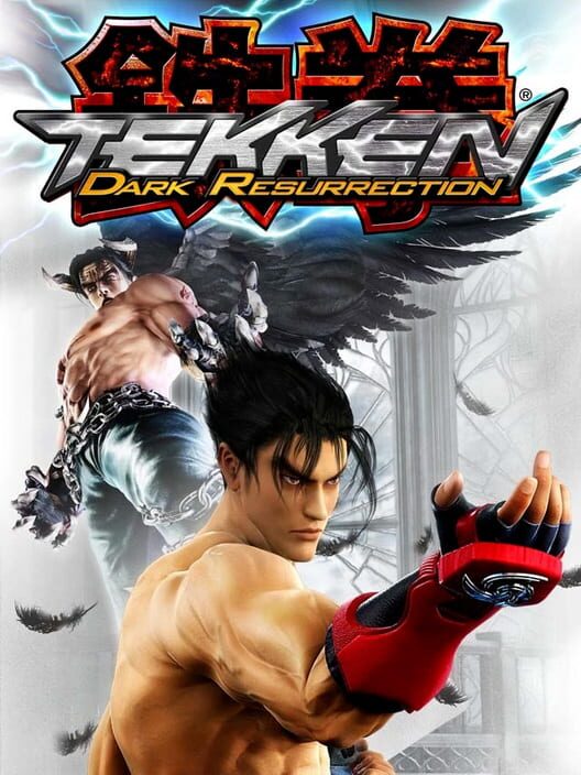 Tekken: Dark Resurrection — PSP 2006 — NTSC-U