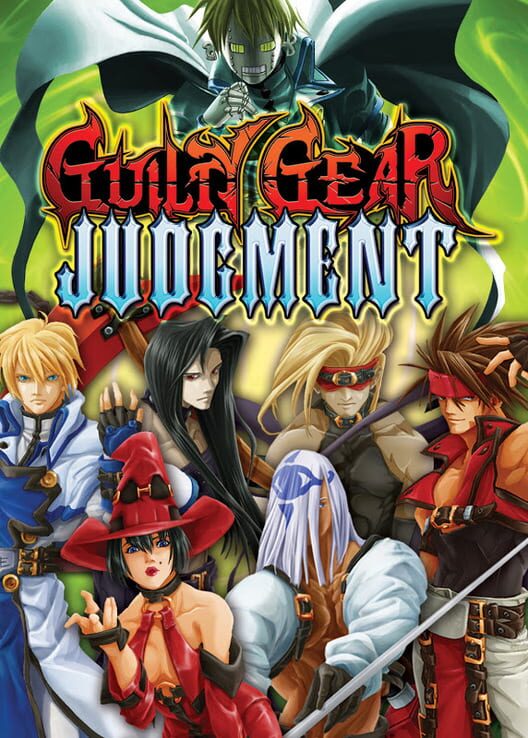 Guilty Gear Judgment — PSP 2006 — NTSC-U