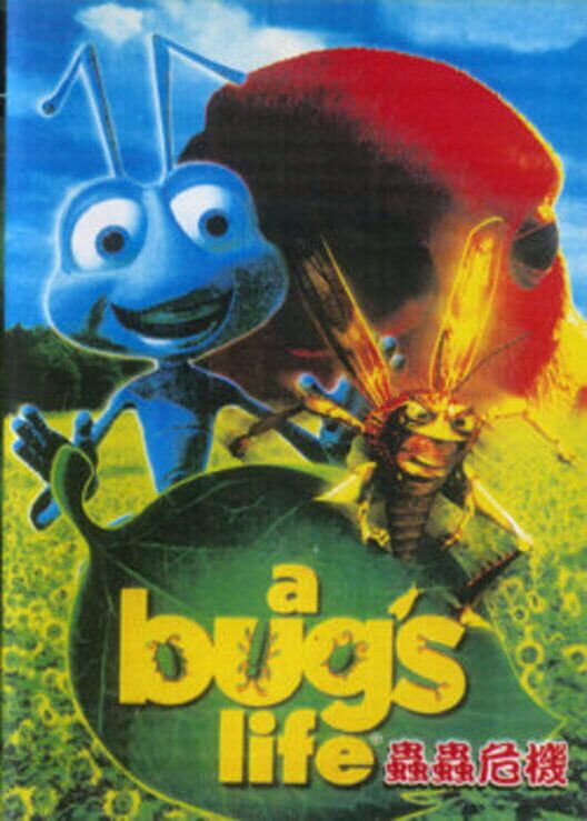 A Bug's Life — Genesis 2000 — NTSC-U