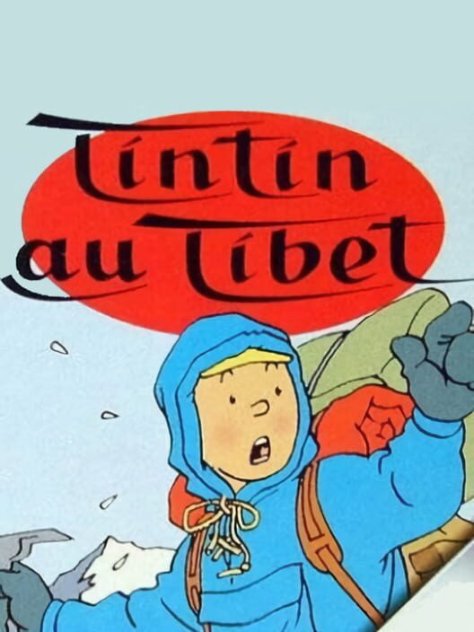 Tintin in Tibet — Game Boy 1995 — NTSC-U