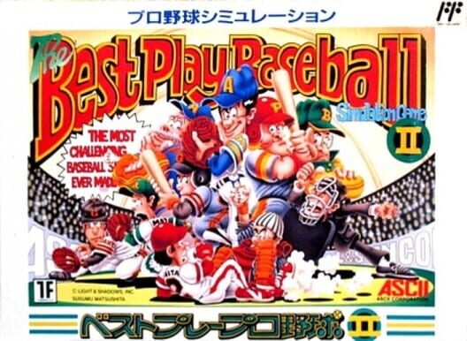 The Best Play Baseball II — Famicom 1990 — NTSC-U