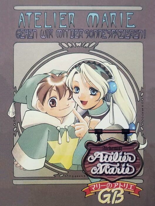 Atelier Marie GB — GBC 2000 — NTSC-U