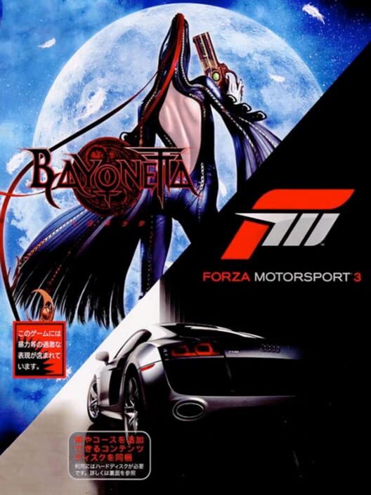 Bayonetta / Forza Motorsport 3 — Xbox 360 2010 — NTSC-U