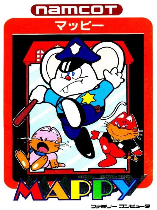 Mappy — Famicom 2008 — NTSC-U