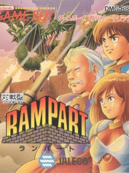 Rampart — Game Boy 1992 — NTSC-U
