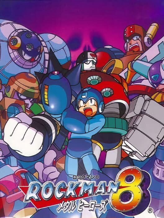 Rockman 8 — Game Boy 1999 — NTSC-U