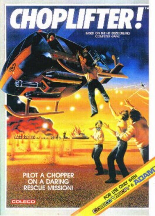 Choplifter! — ColecoVision 1985 — NTSC-U