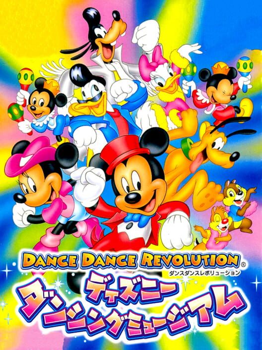 Dance Dance Revolution: Disney Dancing Museum — N64 2000 — NTSC-U