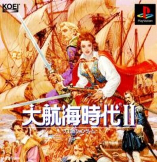 Daikoukai Jidai II — Saturn 1996 — NTSC-U