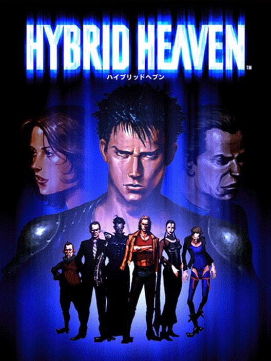 Hybrid Heaven — N64 1999 — NTSC-U